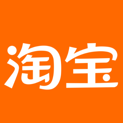 万荣淘宝云仓一件代发，淘宝菜鸟电子面单快递仓储代发