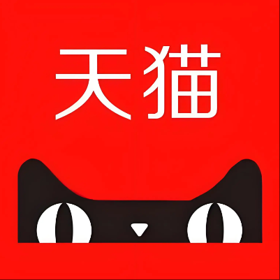 万荣天猫云仓一件代发，天猫电子面单快递仓储代发