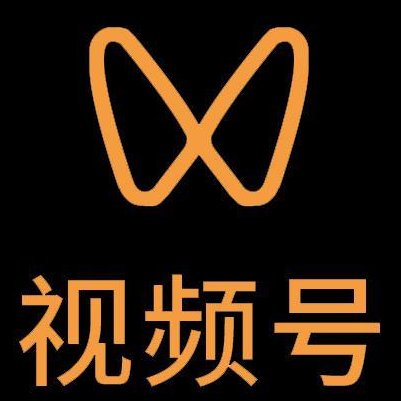 万荣微信视频号多云仓一件代发，微信视频号电子面单快递仓储代发